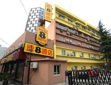 Super 8 Hotel Hangzhou Wulin Square Exterior photo